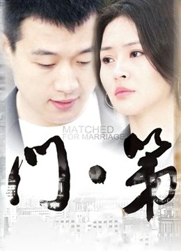 奶酪陷阱-黑枪[32P 7V/520MB]