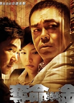 尤蜜荟嫩模周妍希(土肥圆矮挫穷)沙巴旅拍无圣光版(含视频）【93P+2V1.95G】