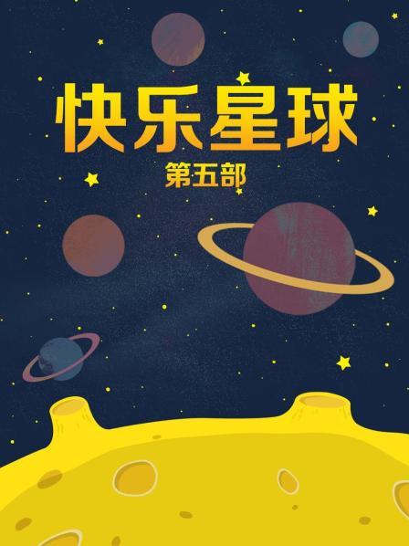 【 破解摄像头】破开家庭摄像头2023.6月最新家庭啪啪合集